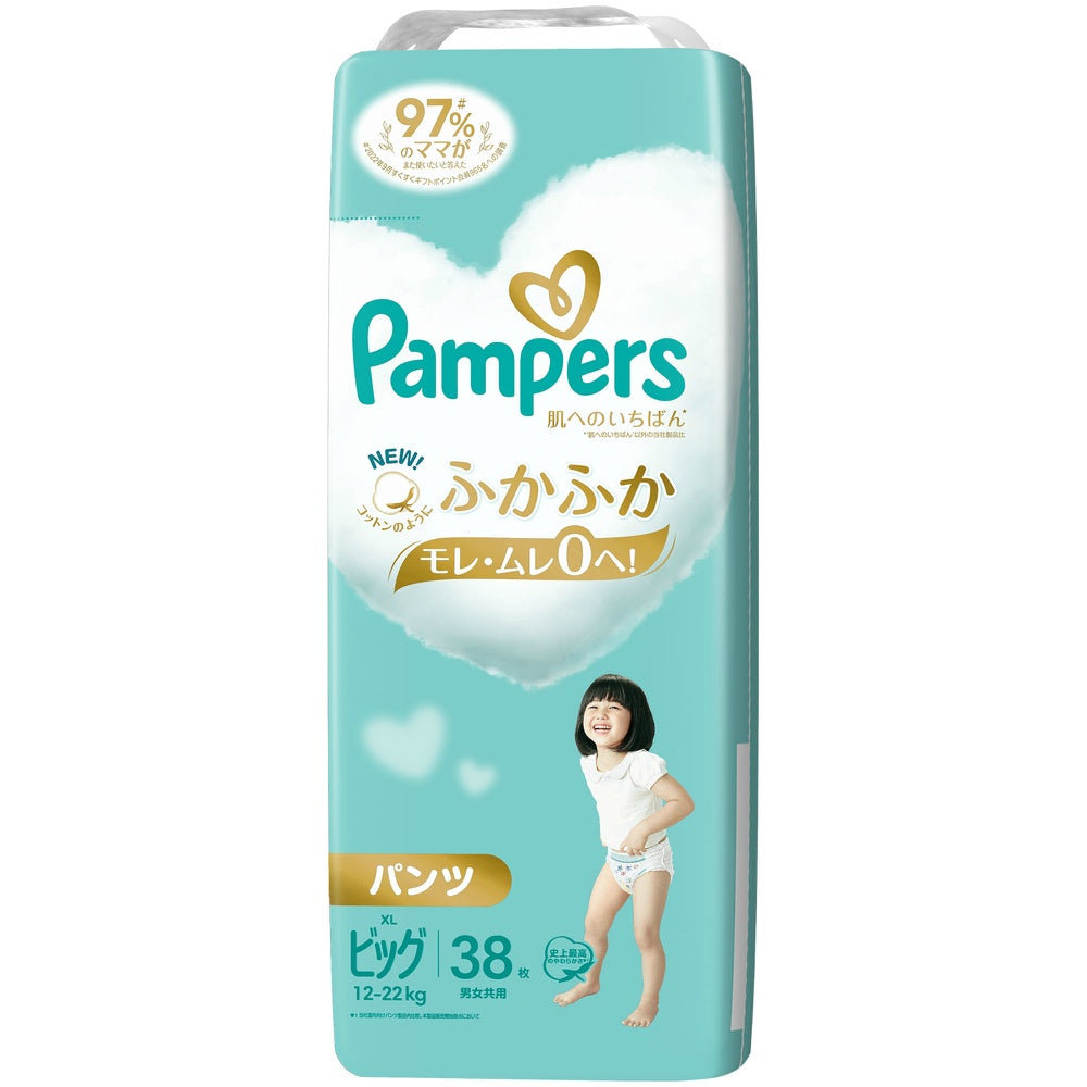 パンパース 肌へのいちばんパンツ スーパージャンボ L (38枚入×4個セット)