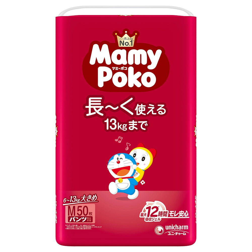 マミーポコパンツ Mサイズ ドラえもん (50枚入)
