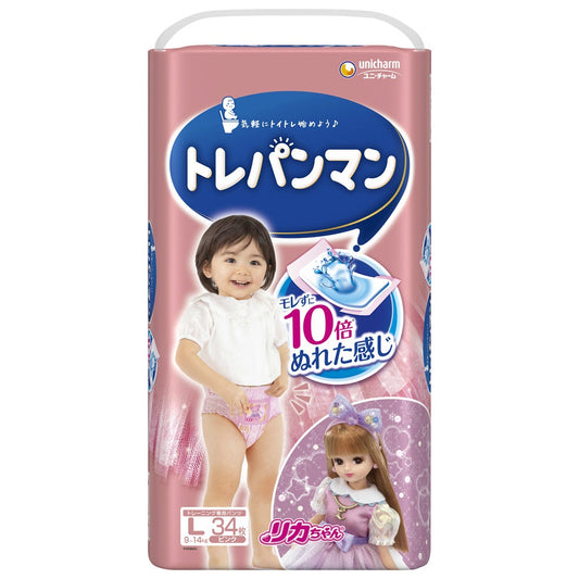 トレパンマン ピンク Ｌ (34枚入×4点セット)