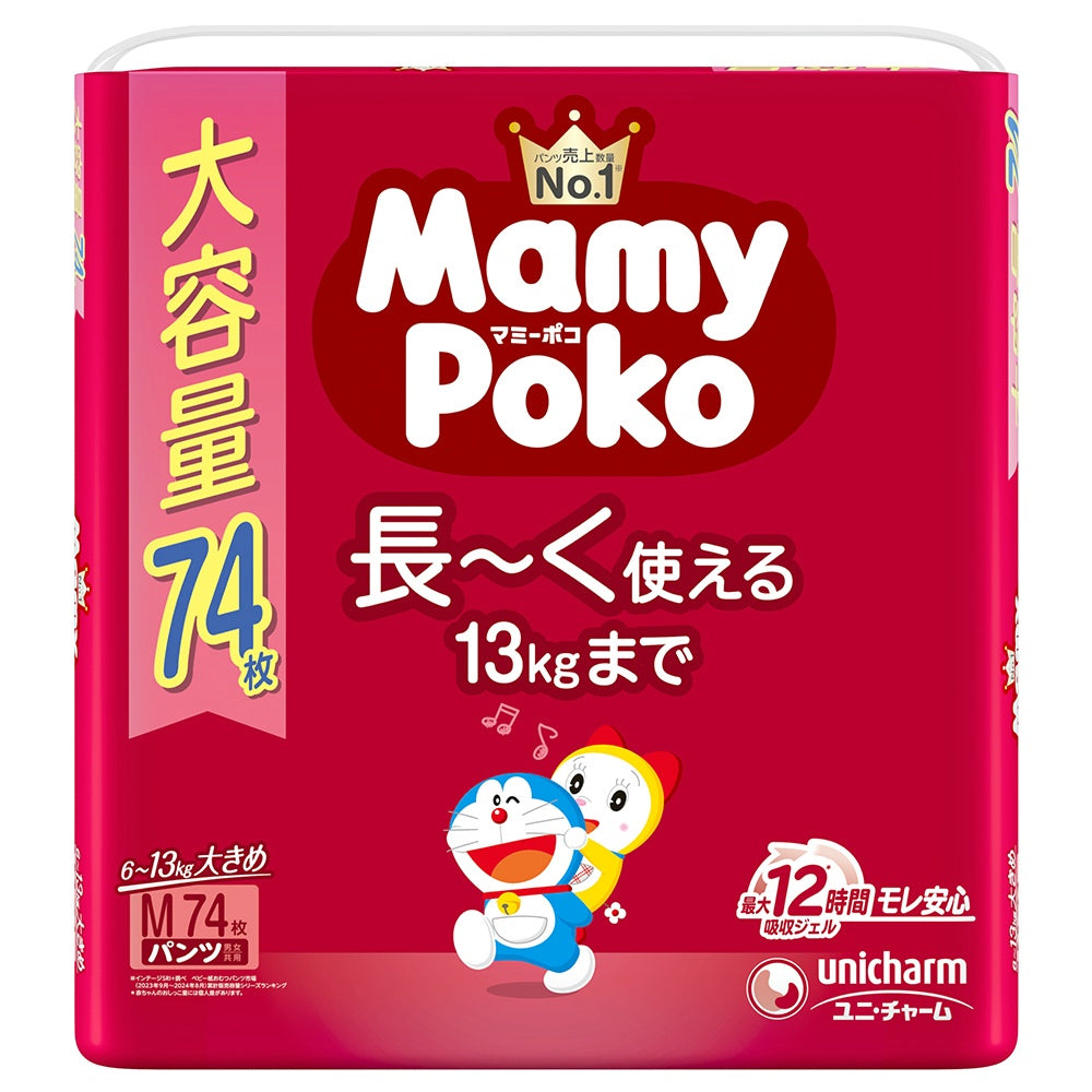 マミーポコパンツ Mサイズ ドラえもん (74枚入)