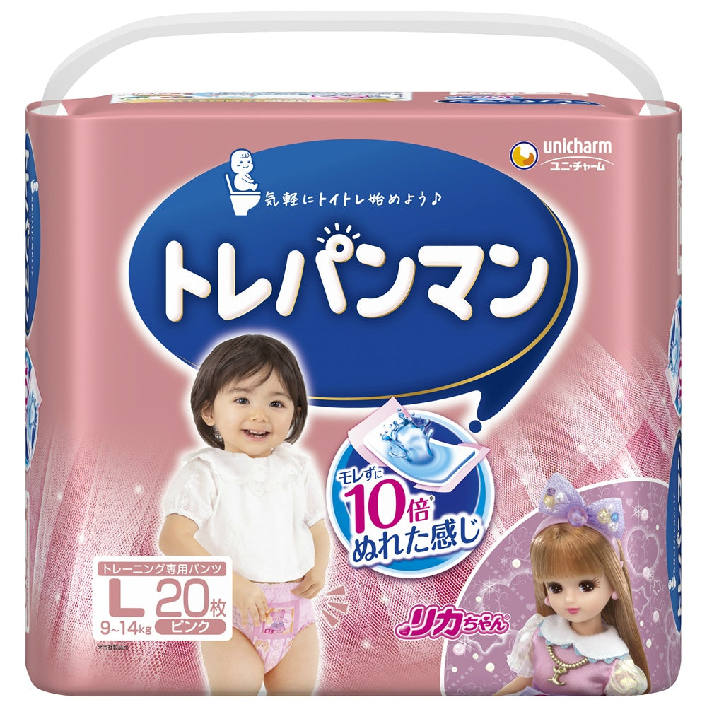 トレパンマン ピンク Ｌ (20枚入×6点セット)
