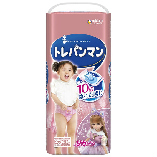 トレパンマン ピンク ビッグ (30枚入×4点セット)