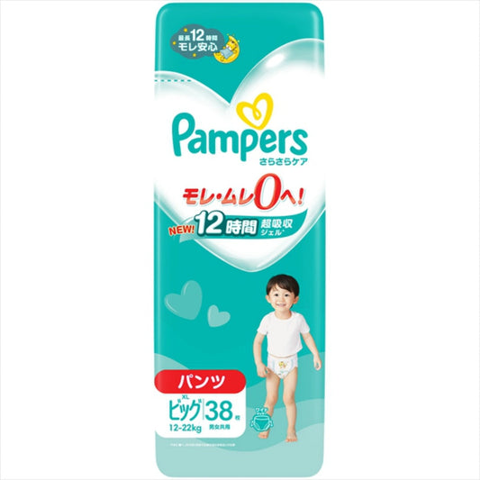パンパース さらさらケア（パンツ）スーパージャンボ ビッグサイズ 38枚×4個セット