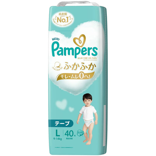パンパース はじめての肌へのいちばん スーパージャンボ Ｌ (40枚入×4個セット)