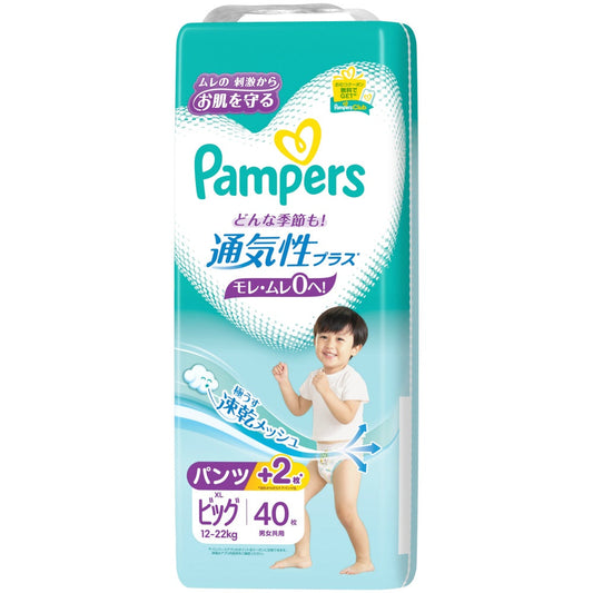 パンパース 通気性プラス パンツ (40枚入)