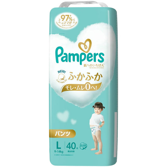パンパース 肌へのいちばんパンツ スーパージャンボ (40枚入×4個セット)