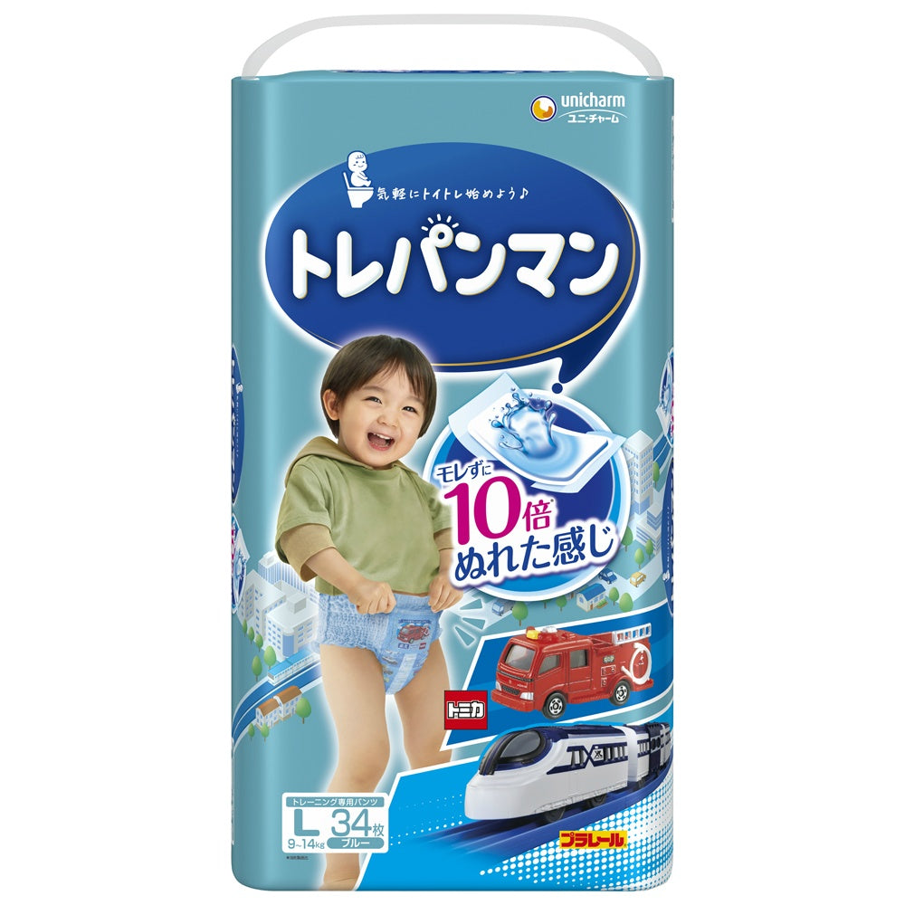 トレパンマン ブルー Ｌ (34枚入×4点セット)