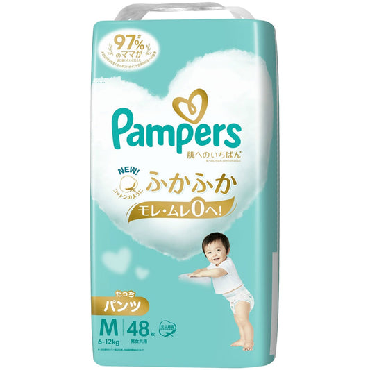 パンパース 肌へのいちばん たっちパンツ スーパージャンボ Ｍ (48枚入×4個セット)