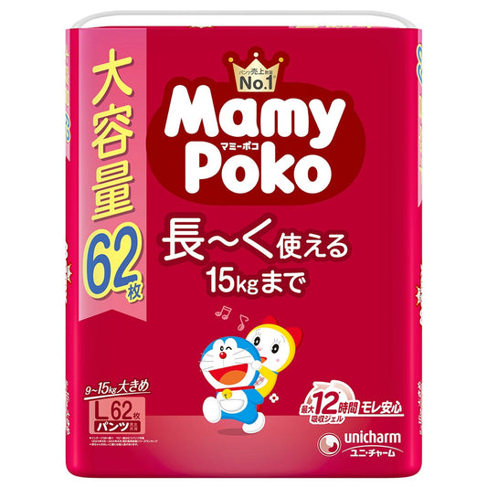 マミーポコパンツ L (62枚入) ドラえもん
