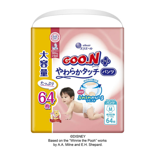 グーンプラスやわらかタッチパンツ Mサイズ 3個セット