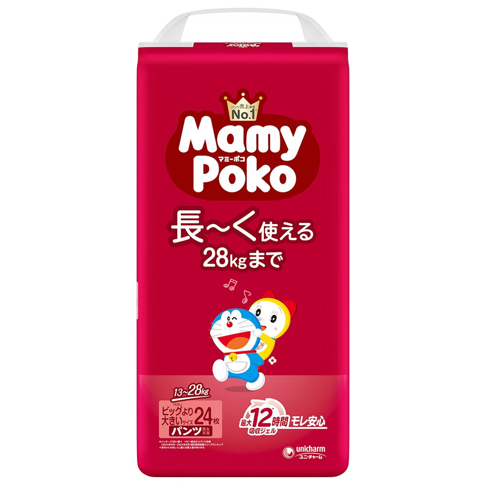 マミーポコパンツ ビッグ大 (24枚入×3点セット) ドラえもん