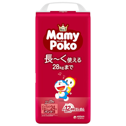 マミーポコパンツ ビッグ大 (24枚入×3点セット) ドラえもん