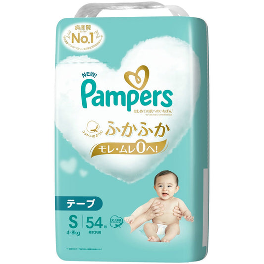 パンパース はじめての肌へのいちばん スーパージャンボ Ｓ (54枚入×4個セット)