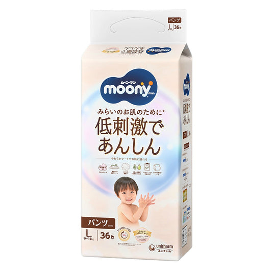 ムーニーマン低刺激であんしん L (36枚入)