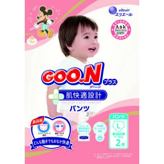 グ～ンプラス肌快適設計 Lサイズ (2枚入×36点セット)