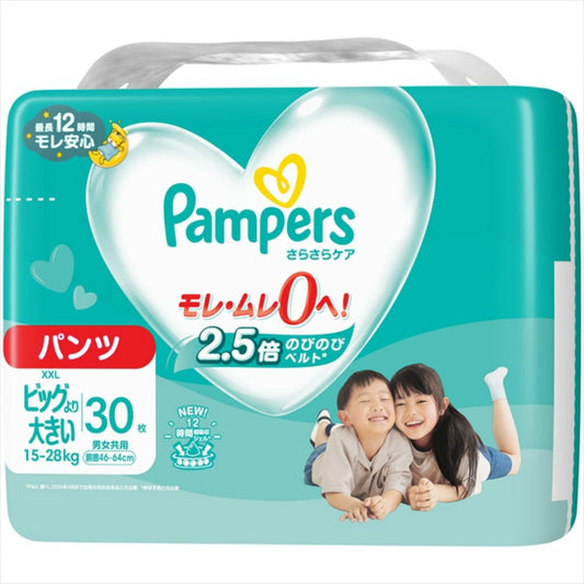 パンパース さらさらケアパンツ スーパージャンボ BIGより大きいサイズ (30枚入)