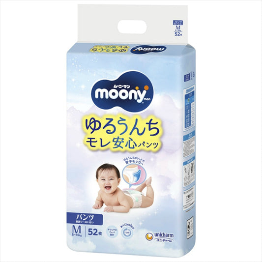 ムーニーマン ゆるうんちモレ安心パンツ M寝返り～ (52枚入×3点セット)