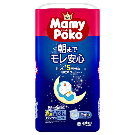 マミーポコ夜用パンツ M 36枚 4個セット