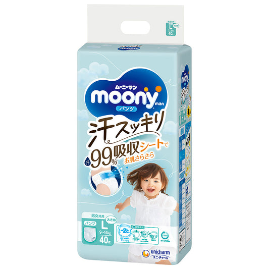 ムーニーマン汗スッキリ 男女共用 L 40枚 4個セット