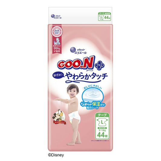 グーンプラス敏感肌にやわらかタッチ Lサイズ (44枚入)×４個セット