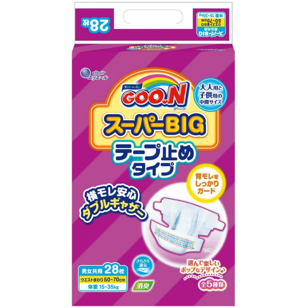 グ～ン スーパーBIG テープ止めタイプ 28枚×4個セット