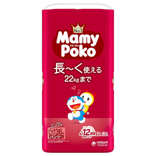 マミーポコパンツ ビッグ大 (36枚入) ドラえもん