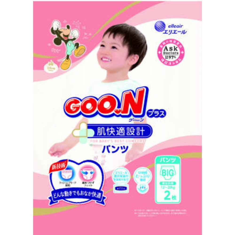 グ～ンプラス肌快適設計 BIGサイズ (2枚入×36点セット)