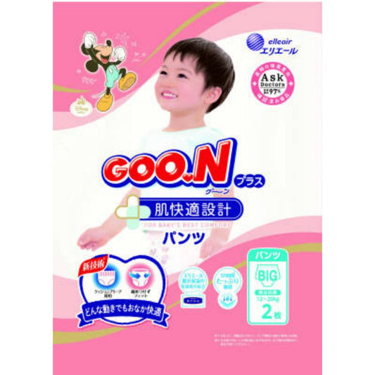 グ～ンプラス肌快適設計 BIGサイズ (2枚入×36点セット)