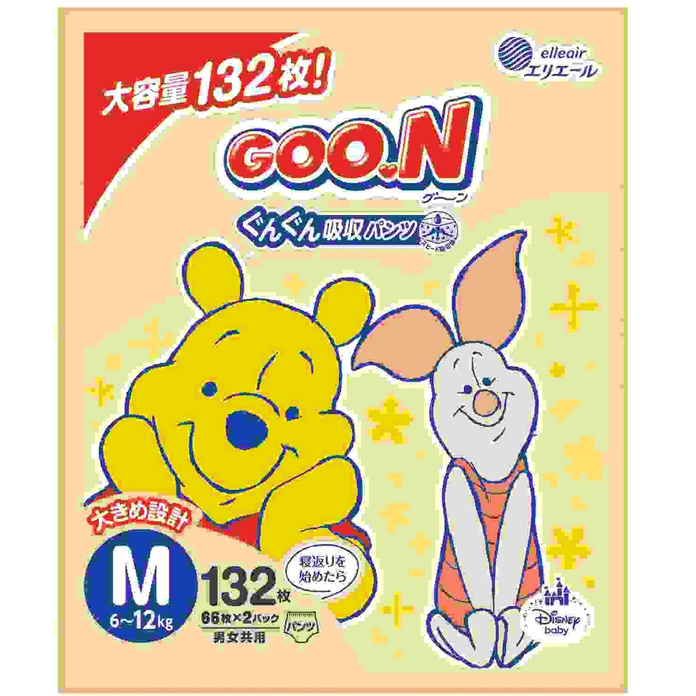 グーンぐんぐん吸収パンツ Mサイズ (66枚入) x 2ケース品