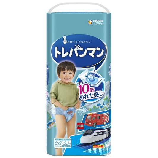 トレパンマン ブルー ビッグ (30枚入×4点セット)