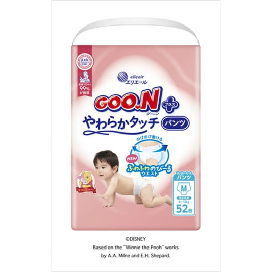 グーンプラス肌快適設計 Ｍサイズ (52枚入×3点セット)