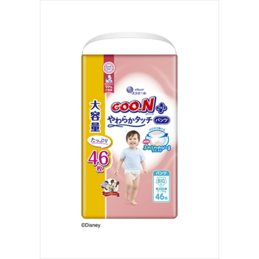 グ～ンプラス肌快適設計 BIGサイズ (46枚入)